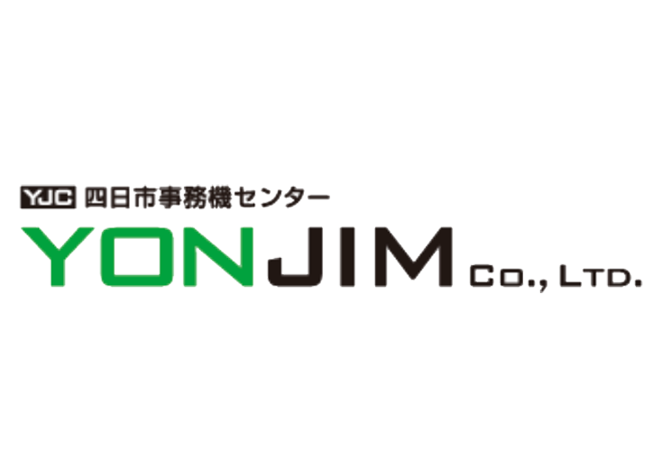（株）四日市事務機センター